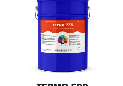 Термостойкая краска по металлу - ТЕРМО 500 (Kraskoff Pro)