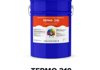 Термостойкая краска по ржавчине 3 в 1 - ТЕРМО 210 (Kraskoff Pro)