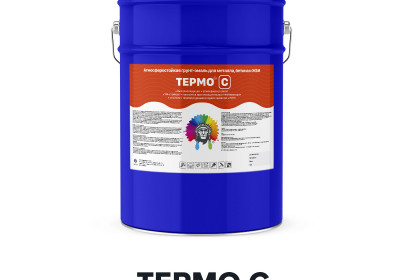 Грунт-эмаль для металла и бетона - ТЕРМО С (Kraskoff Pro)