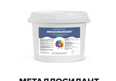 Герметик для металла -МЕТАЛЛОСИЛАНТ (Kraskoff Pro)