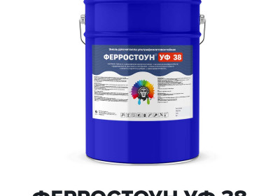 Эмаль для металла ультрафиолетовостойкая - ФЕРРОСТОУН УФ 38 (Kraskoff Pro)