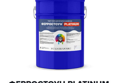 Эмаль для металла серебристая - ФЕРРОСТОУН Platinum (Kraskoff Pro)