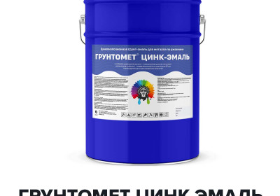 Холодного цинкования металла - ГРУНТОМЕТ ЦИНК-ЭМАЛЬ (Kraskoff Pro)