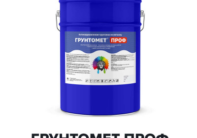 Полиуретановый антикоррозионный грунт - ГРУНТОМЕТ ПРОФ (Kraskoff Pro) -