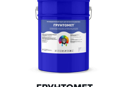 Антикоррозионный грунт для металла по ржавчине - ГРУНТОМЕТ (Kraskoff Pro)