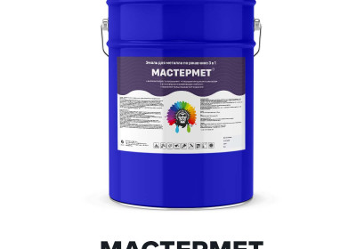 Краска быстросохнущая по металлу - МАСТЕРМЕТ (Kraskoff Pro)