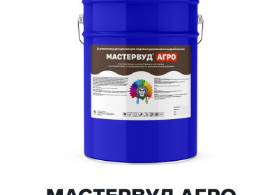 Краска для садовых деревьев - МАСТЕРВУД АГРО (Kraskoff Pro)