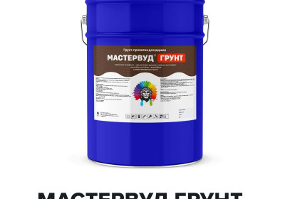 Грунт-пропитка (лак) для дерева, паркета, фанеры, ДВП, ДСП - МАСТЕРВУД ГРУНТ