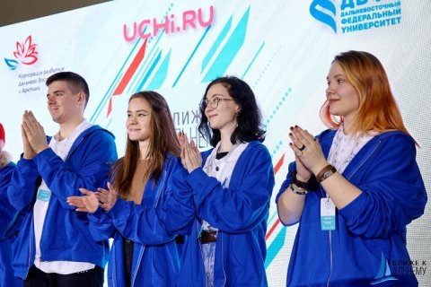 VIII Всероссийская олимпиада «Ближе к Дальнему» выходит на финишную прямую