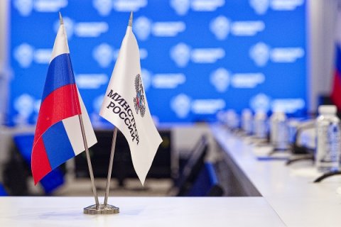 Из федерального реестра незавершенных объектов капитального строительства исключены еще 17 недостроев