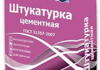 Цементная штукатурка ФИНСТРОЙ (для ручного нанесения) 40 кг