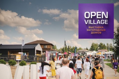 Кризис ИЖС-2025: рынок в новых реалиях на Open Village