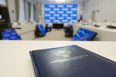 Процент по программе льготного кредитования участников СЭЗ уменьшен