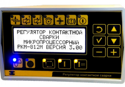 РКМ-812M Регулятор контактной сварки