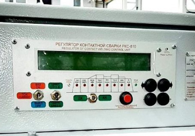 РКС-810М Регулятор контактной сварки