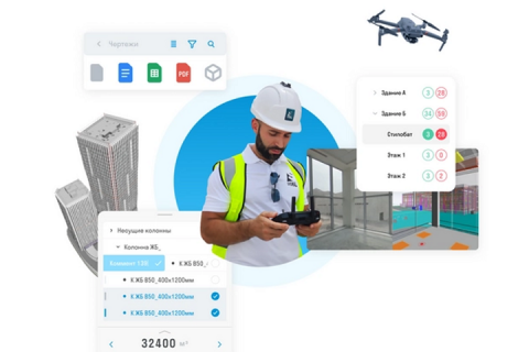 Разработки компании SIGNAL легли в основу нового классификатора для строительства Разработки компании SIGNAL легли в основу нового классификатора для строительства