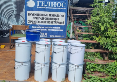 АкваВИС П. Инъекционная полиуретановая 2-х комп. пена, комплект 44 кг.