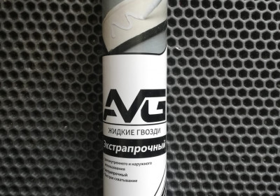 Жидкие гвозди
