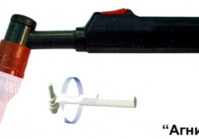 Горелка АГНИ-25 для стыковки с установками Транс-ТИГ