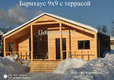 Барнхаус в Нижнем Новгороде от компании ПостройКа52