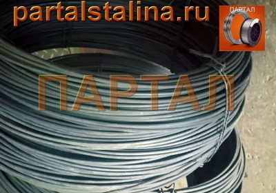 Нихромовая лента с доставкой по РФ. Высокое качество от «ПАРТАЛ»