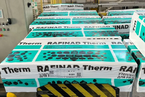 Экспертиза подтвердила экологическую безопасность термоплит RAFINAD THERM