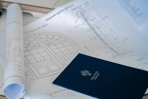 Минстрой продолжает работу по совершенствованию нормативной базы в сфере строительства Минстрой продолжает работу по совершенствованию нормативной базы в сфере строительства