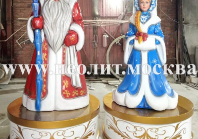 Парковая композиция Снегурочка и Дед Мороз 270 см