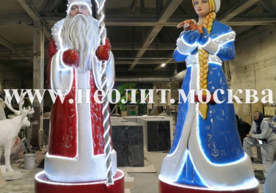 Светящаяся уличная композиция Снегурочка и Дед Мороз 380 см