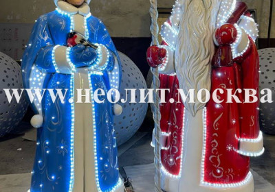Композиция парковая Дед Мороз и Снегурочка 200 см из стеклопластика