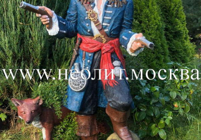 Парковая фигура Пират 165 см из стеклопластика