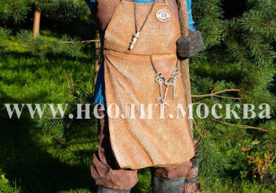 Садовая фигура Дворник-сторож 175 см из стеклопластика