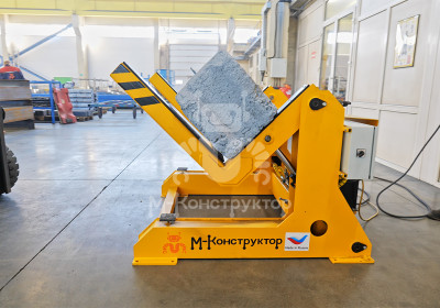 Кантователи