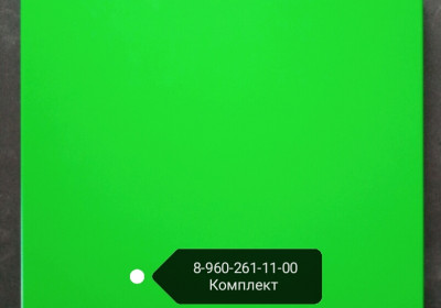 Фасадные кассеты 0,7 мм