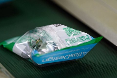 Розетки и выключатели AtlasDesign официально признаны продукцией, сделанной в России