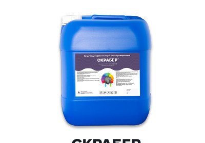 Смывка старой краски - СКРАБЕР (Kraskoff Pro)