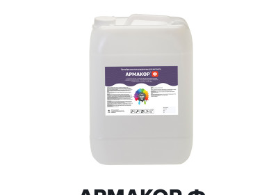 Преобразователь ржавчины для металла зимний - АРМАКОР Ф
