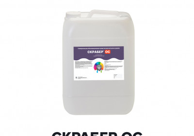 Обезжиривающее средство - СКРАБЕР ОС (Kraskoff Pro)
