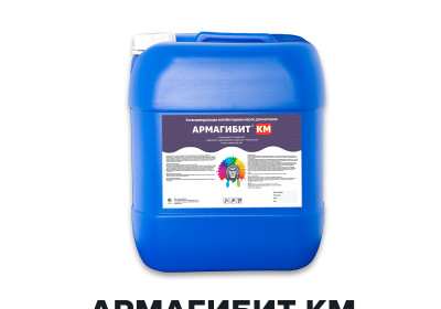 Консервирующее ингибиторное масло - АРМАГИБИТ КМ (Kraskoff Pro)