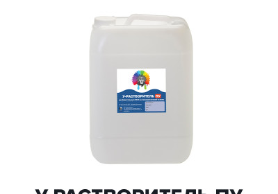 Растворитель для ЛКМ на полиуретановой основе - У-РАСТВОРИТЕЛЬ ПУ (Kraskoff Pro)