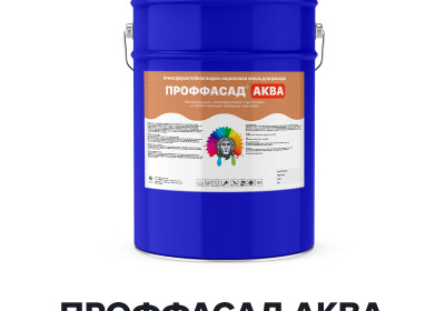 Водно-акриловая краска для фасадов - ПРОФФАСАД АКВА (Kraskoff Pro)