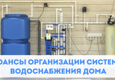 Монтаж системы внутренней канализации