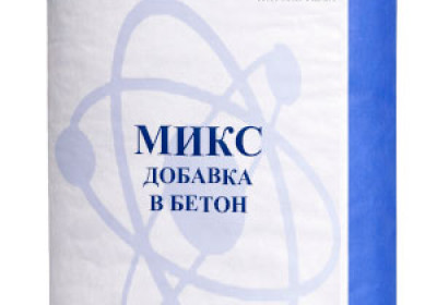 ПРОНИКС МИКС (добавка в бетон)