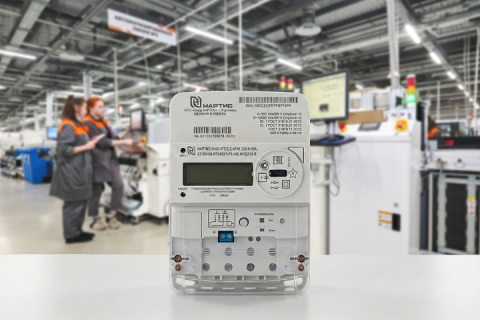 «НАРТИС» поставил около 100 000 приборов учёта в Грузию за 2025 год «НАРТИС» поставил около 100 000 приборов учёта в Грузию за 2025 год