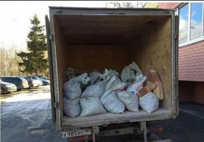 Вывоз строительного мусора в мешках Нижний Новгород