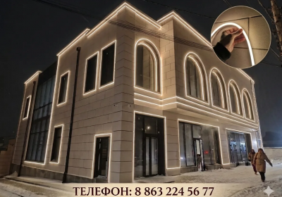 Гибкий неон: современное решение для контурной подсветки фасадов