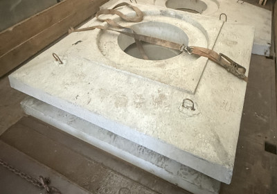 Плита оп-1к-80