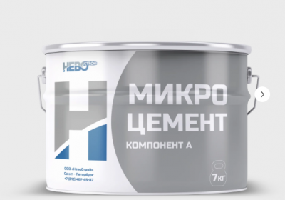 Декоративное покрытие Невострой МикроЦЕМЕНТ