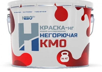 Краска НевоСтрой "КРАСКА-нг" НЕГОРЮЧАЯ (КМ0)