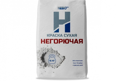 Краска НевоСтрой "СУХАЯ МИНЕРАЛЬНАЯ-нг". Негорючая км0 15 кг.